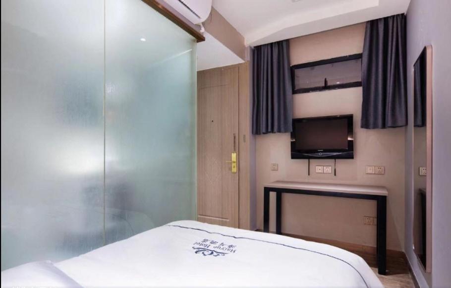 Guangzhou Haiyue Hotel エクステリア 写真